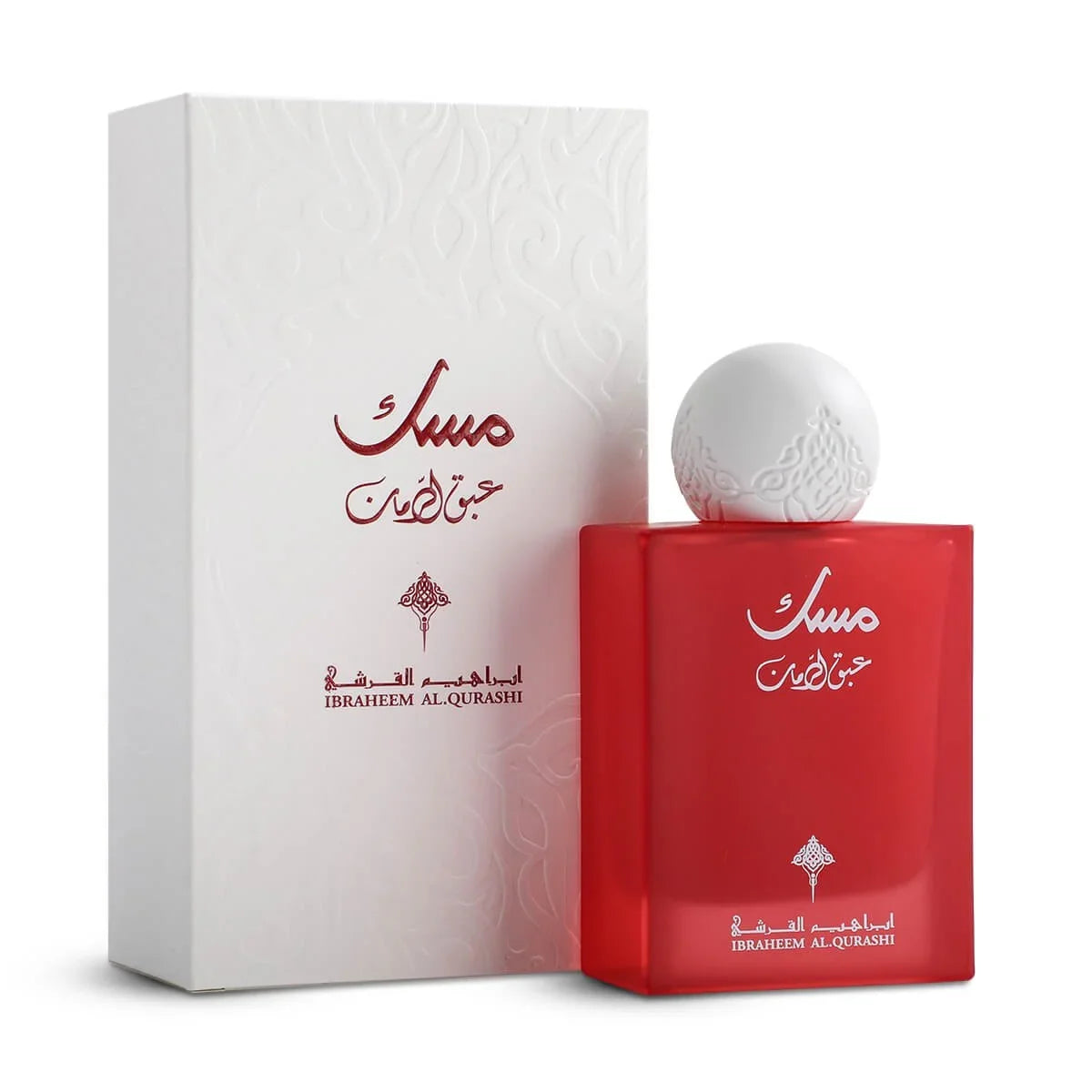 Abaq Pomegranate Musk – Ibrahim Al Qurashi