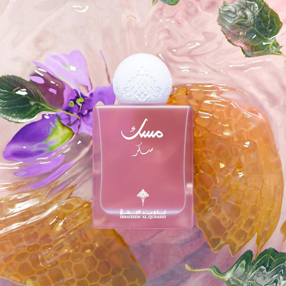 Musk Sugar – Ibrahim Al Qurashi