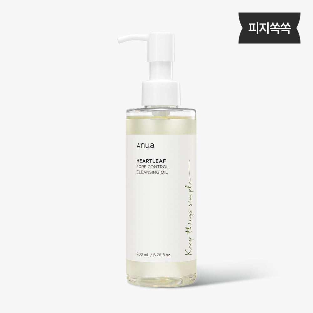 Anua – Heartleaf Pore Control Cleansing Oil