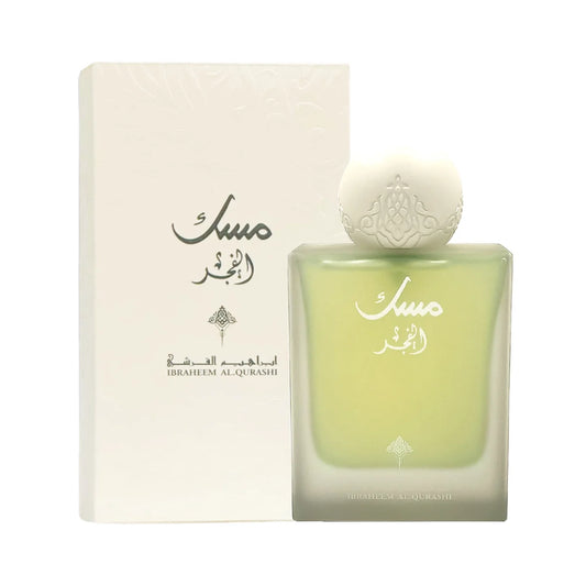 Musk Al Fajr – Ibrahim Al Qurashi