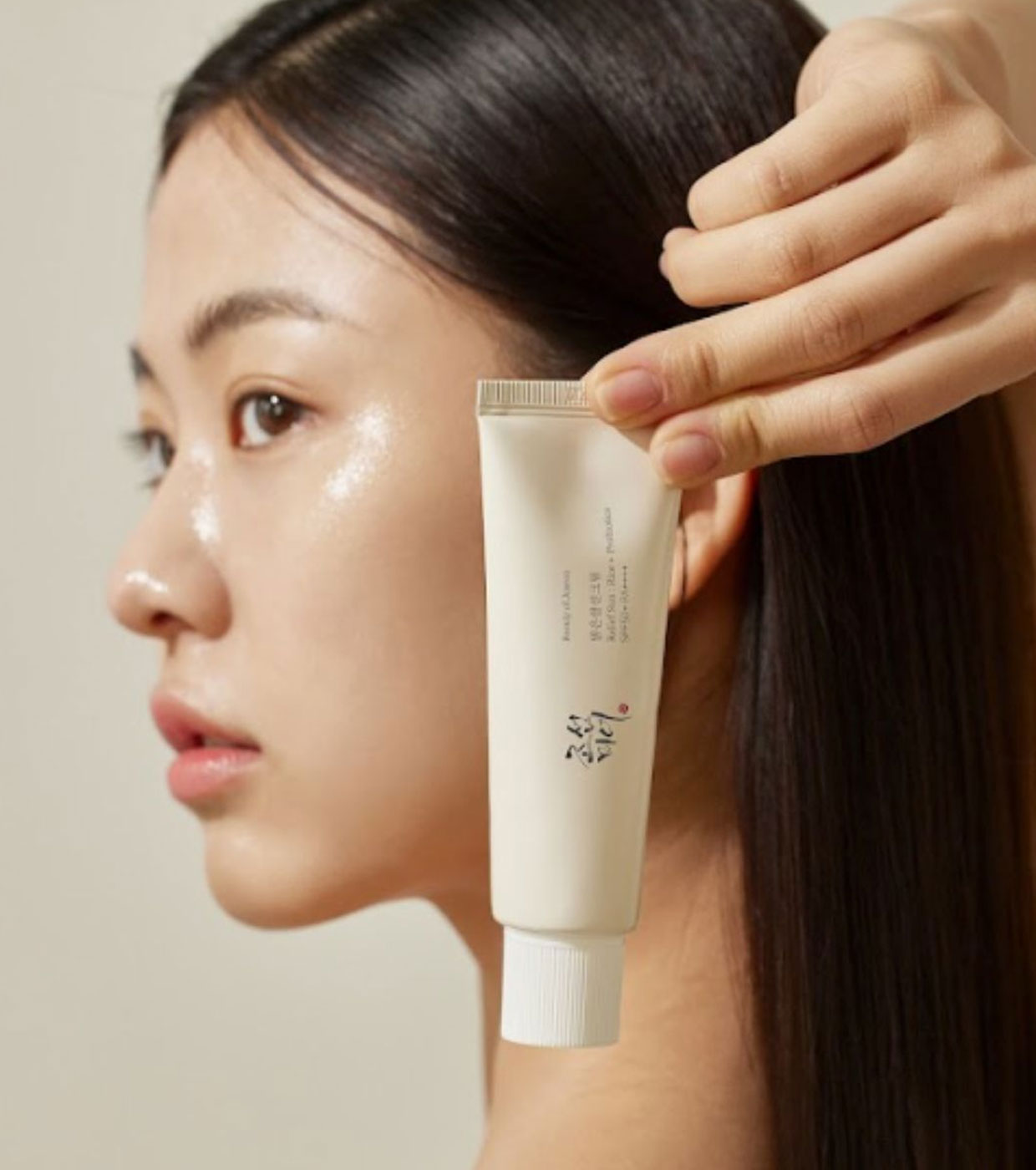 Beauty of Joseon – Relief Sun SPF50+ PA++++