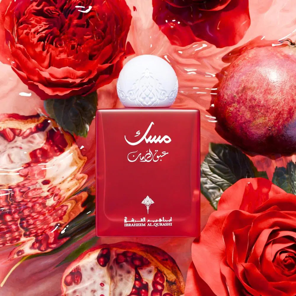 Abaq Pomegranate Musk – Ibrahim Al Qurashi