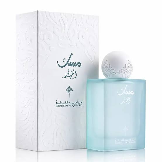Musk Al Qamar – Ibrahim Al Qurashi