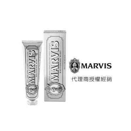 MARVIS Dentifrice Blanchissant Menthe
