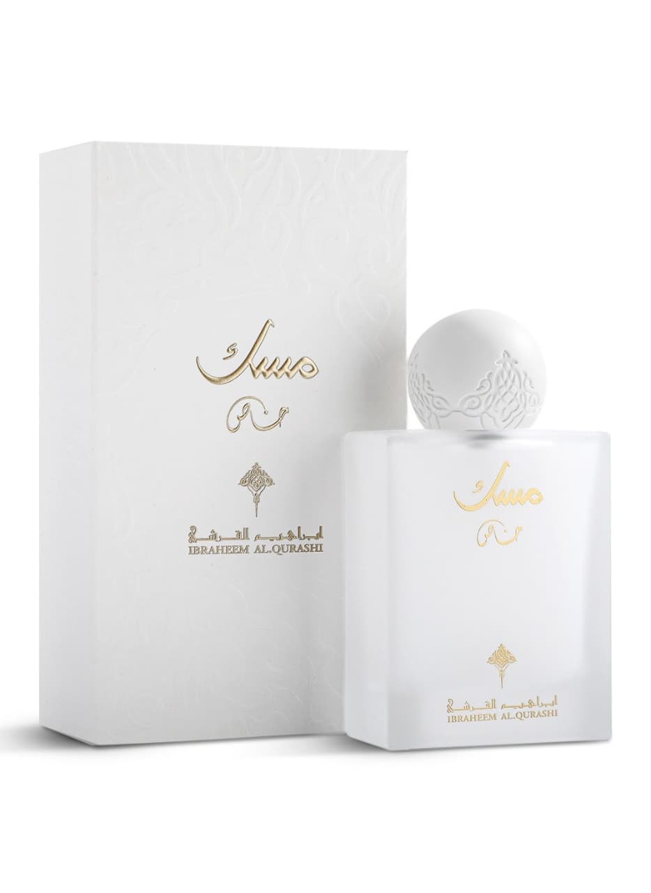 Musk Khas – Ibrahim Al Qurashi