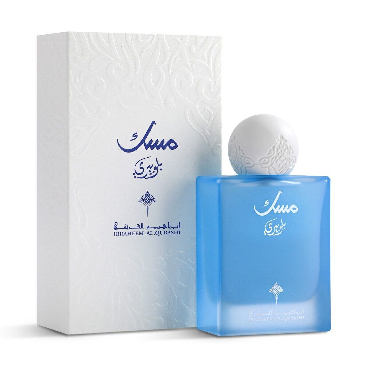 Musk Blueberry – Ibrahim Al Qurashi