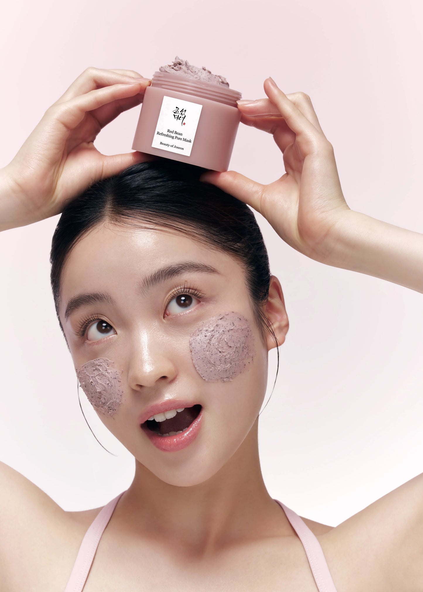Beauty of Joseon – Red Bean Refreshing Pore Mask